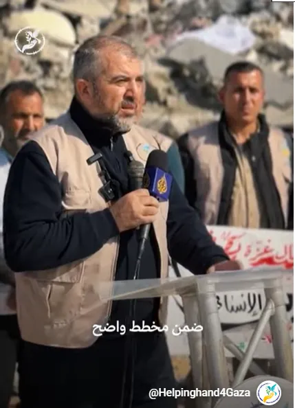 ‪@Helpinghand4Gaza‬‏ تتواصل الدعوة للمشاركة في حملة يد العون لإسناد أهالي شمال غزة ودعم صمودهم